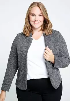 Кардиган Paprika, серый