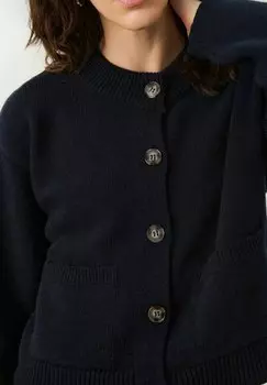 Кардиган Part Two, темно-синий