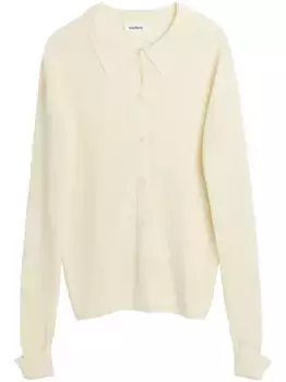 Кардиган Paul Soulland, нейтральный