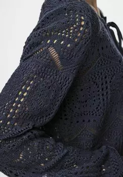 Кардиган PCKLINA Pieces, сине-серый