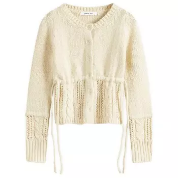 Кардиган Peachy Den Gabrielle Knit, цвет Buttercup