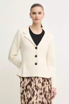 Кардиган Pedro Del Hierro, бежевый