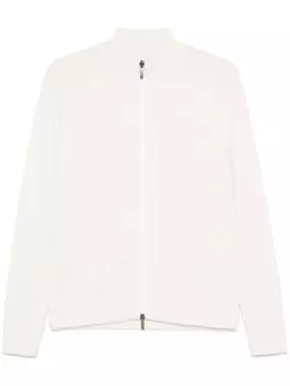 Кардиган Peserico на молнии, серый