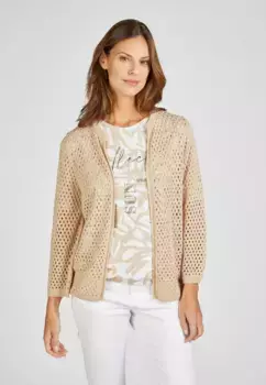 Кардиган Rabe "Кардиган RABE", бежевый