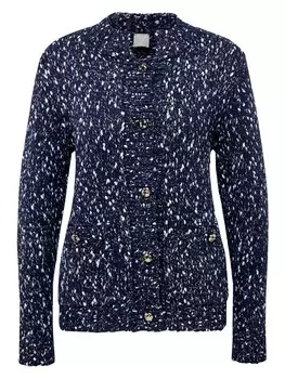 Кардиган Rabe Strickjacke, темно-синий