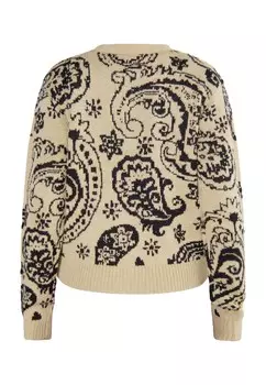 Кардиган RAKATA usha, бежевый