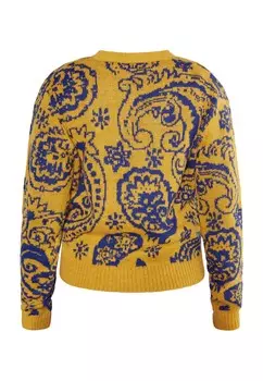 Кардиган RAKATA usha, желтый