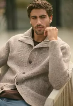 Кардиган REGULAR FIT Next, бежевый