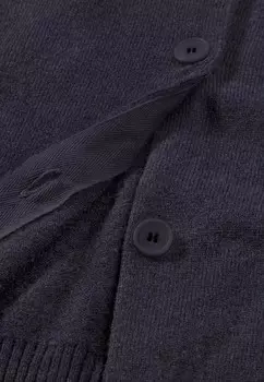 Кардиган REGULAR hessnatur, синий