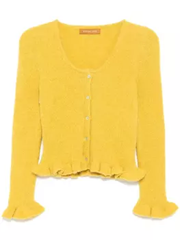 Кардиган Rejina Pyo Savie, желтый