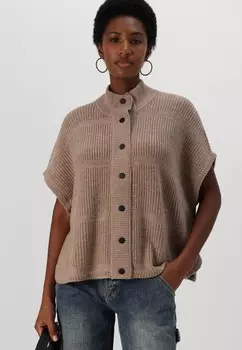 Кардиган Repeat, серо-коричневый