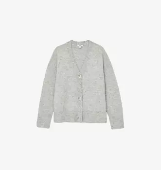 Кардиган Robyn из шерсти альпака с начесом Reiss, серый