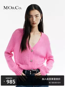 Кардиган ромбовидный Moco короткий, красный / белый