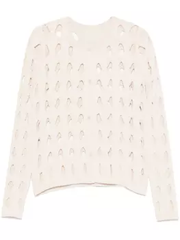 Кардиган рыхлой вязки PINKO, нейтральный