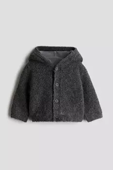 Кардиган с аппликациями H&M, серый