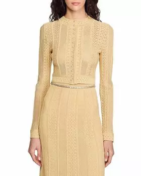 Кардиган с ажурной вязкой Pointelle Sandro, золотой