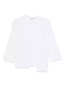 Кардиган с бахромой Kangra, белый