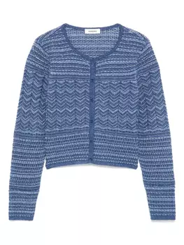 Кардиган с блестками SANDRO, синий
