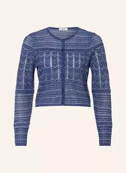 Кардиган с блестящей пряжей Sandro, синий