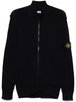 Кардиган с декоративной строчкой Stone Island, синий