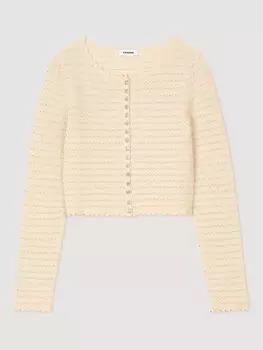 Кардиган с фестончатым краем и застежкой на пуговицы SANDRO, нейтральный