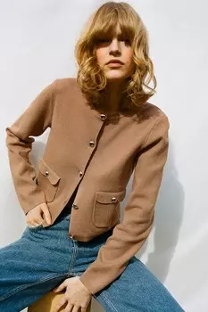 Кардиган с карманами H&M, бежевый