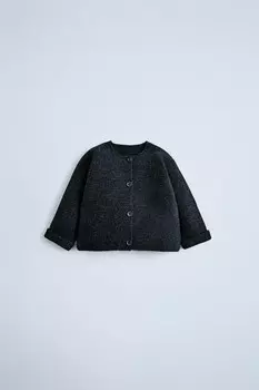 Кардиган с косами ZARA, темно-серый уголь