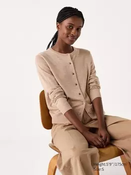 Кардиган с круглым вырезом из мериноса Uniqlo, бежевый