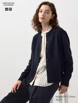 Кардиган с круглым вырезом из овечьей шерсти Uniqlo, синий