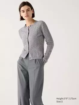Кардиган с круглым вырезом на шнуровке Uniqlo, серый