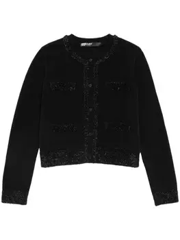 Кардиган с люрексовой окантовкой Bimba y Lola, черный