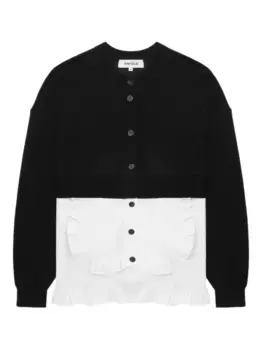 Кардиган с оборками Enfld, синий