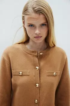 Кардиган с пуговицами H&M, бежевый