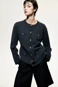 Кардиган с пуговицами H&M, серый