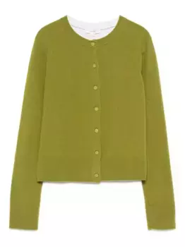 Кардиган с пуговицами спереди Vince, зеленый
