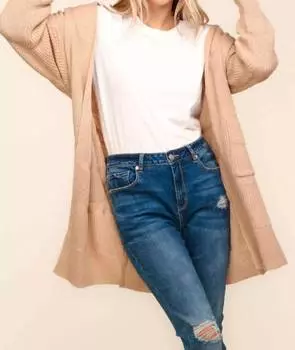 Кардиган с текстурой в полоску цвета Fawn Haptics