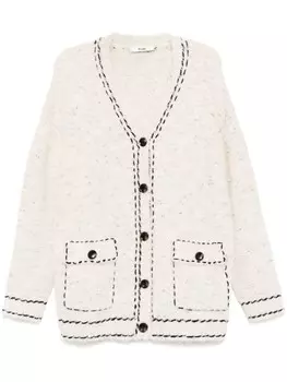 Кардиган с V-образным вырезом B+ab, нейтральный цвет