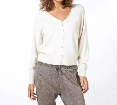 Кардиган с V-образным вырезом светло-песочного цвета ESQUALO, цвет light sand