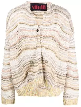 Кардиган с V-образным вырезом VITELLI, нейтральный цвет