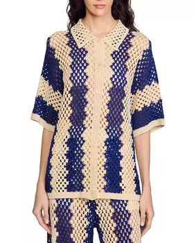 Кардиган с воротником Palmas Sandro, мультиколор