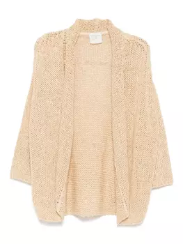 Кардиган с воротником-шалью Forte Forte, коричневый