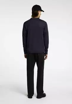 Кардиган Selected Homme, синий