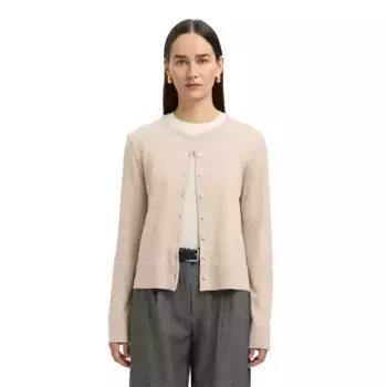 Кардиган Selected Thea, бежевый