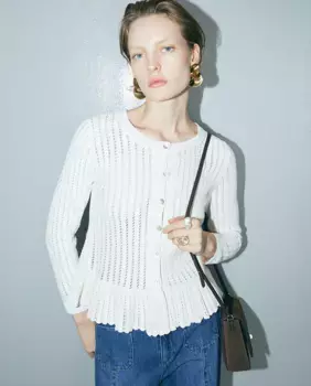 Кардиган Sfera, цвет Crudo