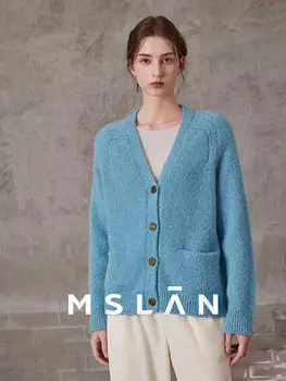 Кардиган шерстяной MSlan 2024, синий