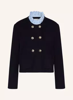 Кардиган со съемным воротником Sandro, мультиколор