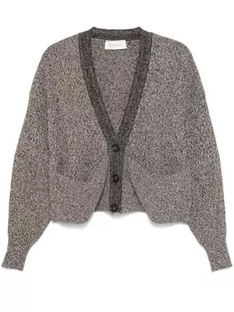 Кардиган Sportmax Pool, серый