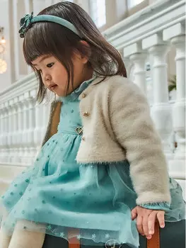 Кардиган стандартного кроя Mayoral, экрю