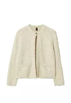 Кардиган Stefanel, бежевый