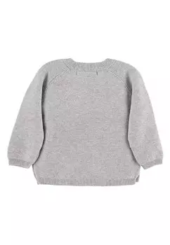 Кардиган STRICK Sterntaler, серый